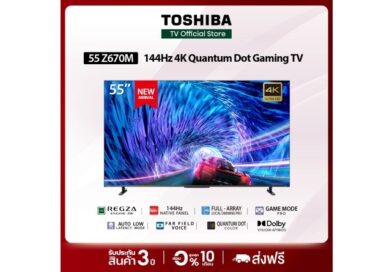 TOSHIBA 144Hz 4K Quantum Dot Gaming TV ทีวีสำหรับเกมเมอร์